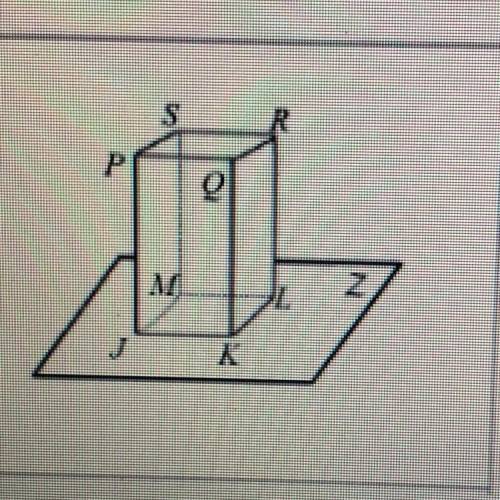 Use the diagram to the right to answer 5-8.

5. How many planes appear in the figure?
6. Name four