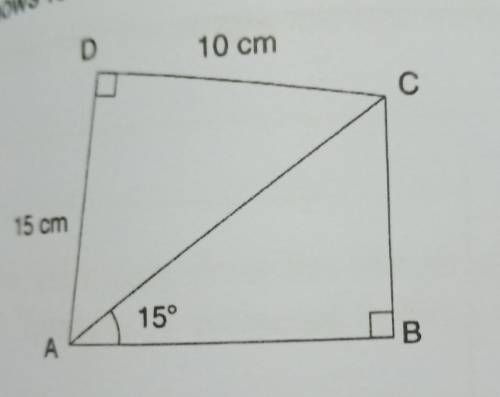 (a) Calculate the length of AC correct to 2 decimal places.