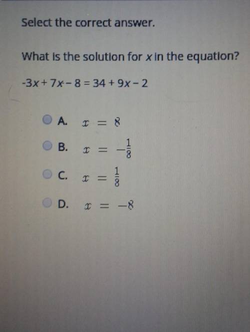 Does anyone know this answer