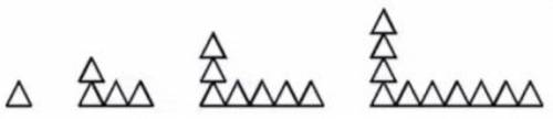 How many triangles are there in the figure ?