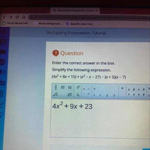 Simplify the following expression.

(4x2 + 8x + 15) + (x2 - x - 27) - (x + 5)(x - 7)
What’s the an