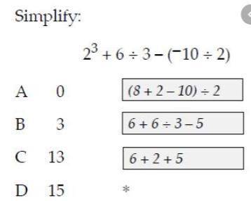 Hard math problem simplify the problem .