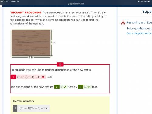 Explain the answer to this quadratic equation question. Correct explanation will be marked big brai