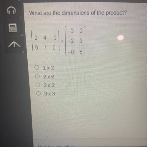 What are the dimensions of the product?

-3
N
2
4 -3
X-2 3
6
1
| -8 5
O 1x2
O 2x2
0 3x2
3x3