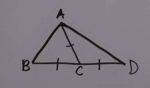 What are the measures of angles BAC and DAC? (Full solution please)