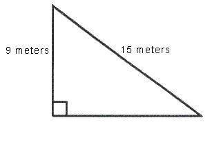 Find the third side.
answer : ____ meters