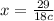 x =  \frac{29}{18c}