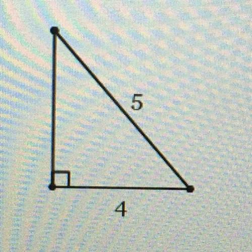 Find the third side in simplest radical form: