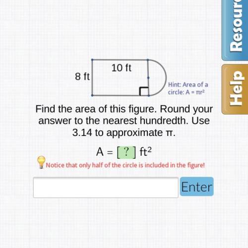 What is the area of this figure ?? Please help