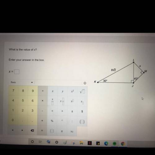 What is the value of X? Enter your answer in the box.
X=