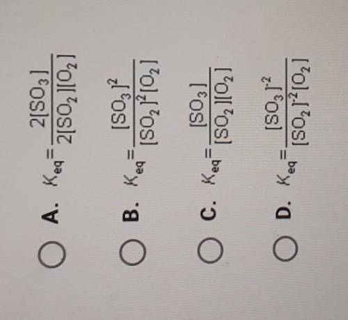 What is Keq for the reaction 2502(g) + O2(9) 2503(9)?