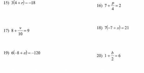 PLS HELP DUE TODAY i will give brailest if you show all work please help