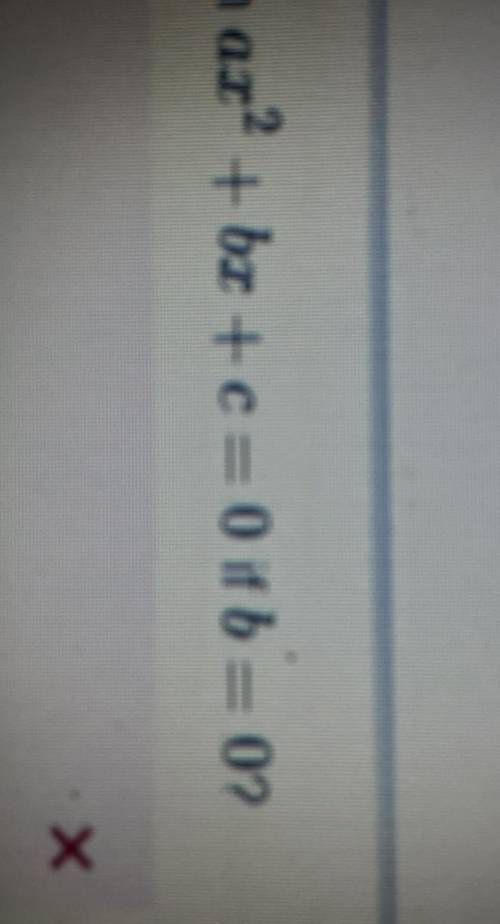 What is the first technique that you would use when solving a quadratic equation of the form