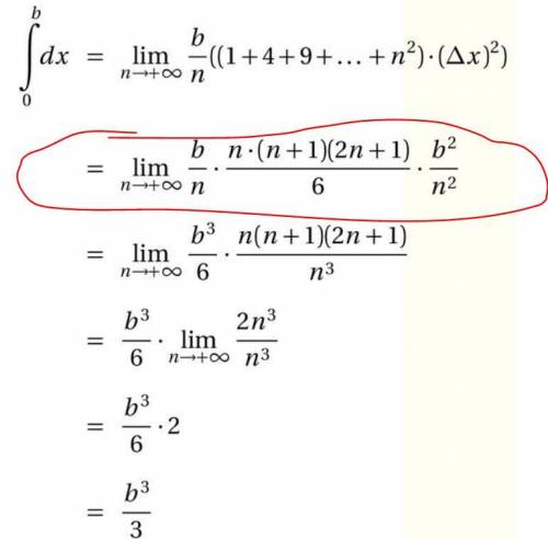 Can anyone explain me step two (in red)?
Thanks in advance.