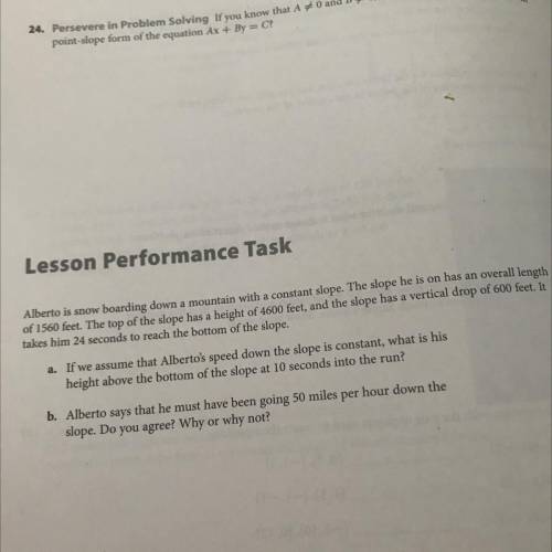 Lesson Performance Task 
Help