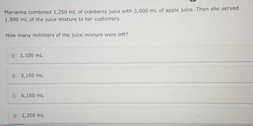 Mathematics, Mariana and her juice