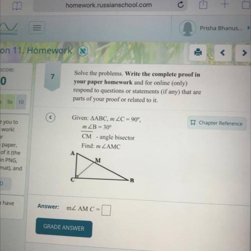 Solve the problems. Write the complete proof in

your paper homework and for online (only)
respond