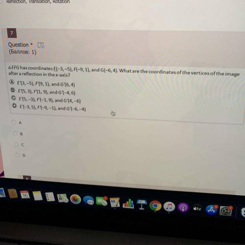 EFG has coordinates E(-3, -5), F(-9,1), and G(-6,4). What are the coordinates of the vertices of th