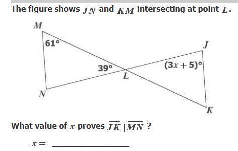 Does x=25? Just tell me yes or no pls and if not what it is lol