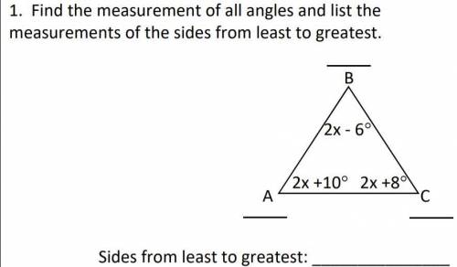 What are the sides least to greatest