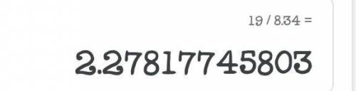 Simplify it like i mean how the google did this :(question is 19/8.34