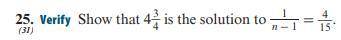 Prove that this equation is true.
