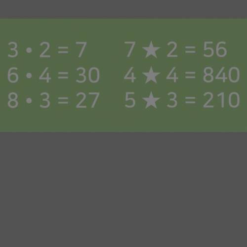 Whats the answer 
(2*3)•4