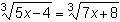 What is the solution to the equation
x = –6
x = –1
x = 1
x = 2