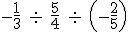 Simplify the following expression.