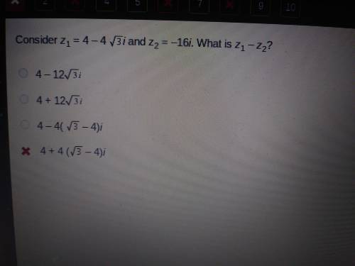 Consider Z1= 4-4 radical 3i and Z2= -16 i. What is Z1-Z2?