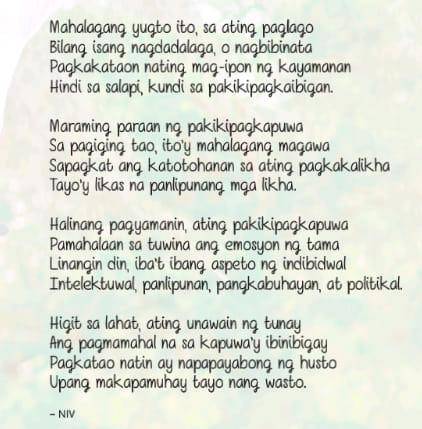 Paano napagyayaman ang pakikipagkapwa sa iba?