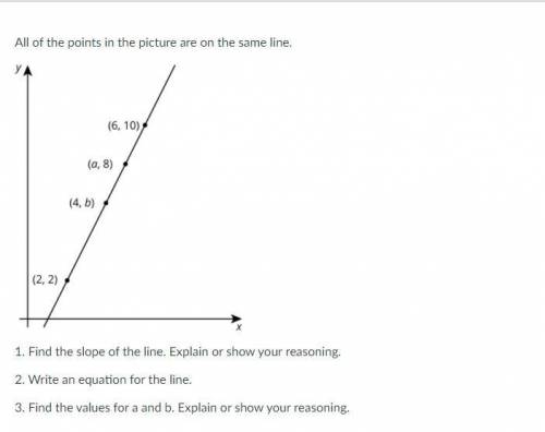 Answer each question with an explanation, First person to get this right gets brainliest