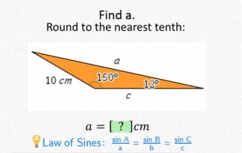Find A. Round to the nearest tenth: