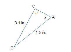 What is the measure of angle BAC? Round to the nearest whole degree.