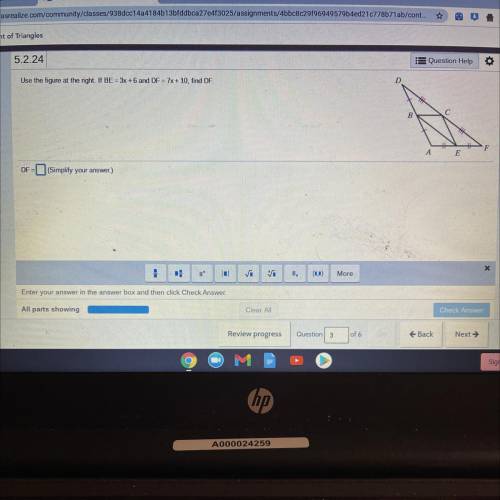 Use the figure at the right. If BE = 3x +6 and DF = 7x + 10, Find DF