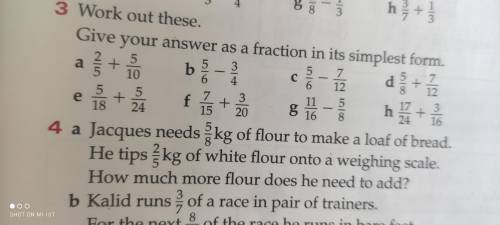 Question 4, I do not understand how they figure It out. Please explain