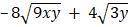 Simplify: first picture is the question the rest are the answer