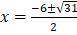 Use the quadratic formula to solve 9x2 + 6x – 17 = 0.

Question 20 options:A) x = –1, –5