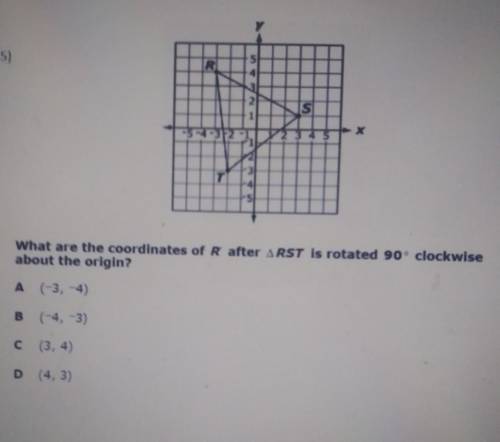 The point on the graph isr=(-3,4)s=(3,-1)T=(-2,-3)