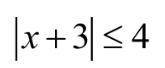 How do I solve this inequality?