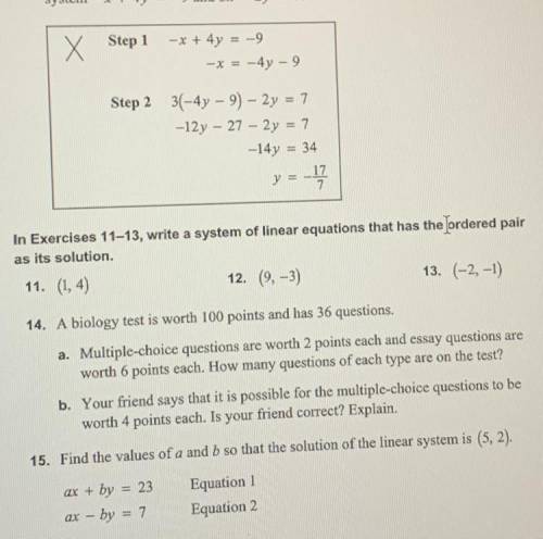 I need help with 15 please ASAP