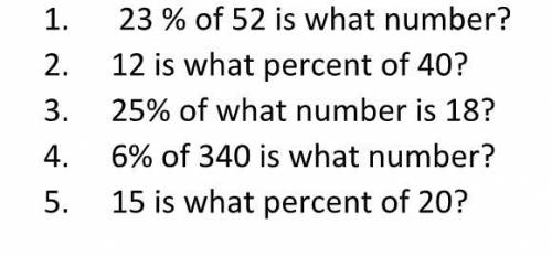 CAN ANYONE HELP ME THAT IS GOOD IN MATH