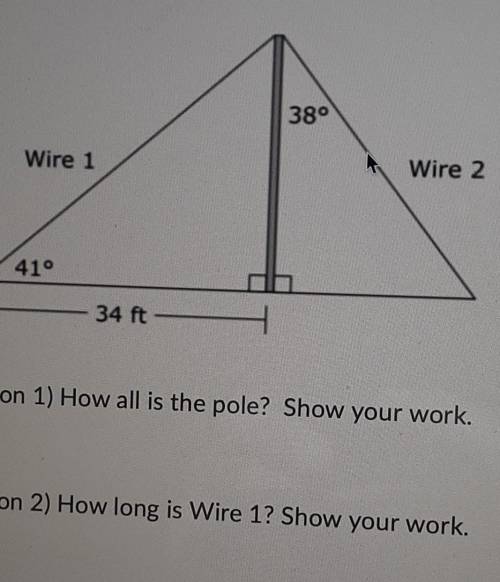I dont understand how to do this problem