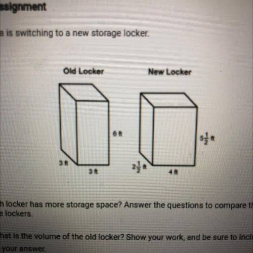 3. Which locker is larger? By how much?