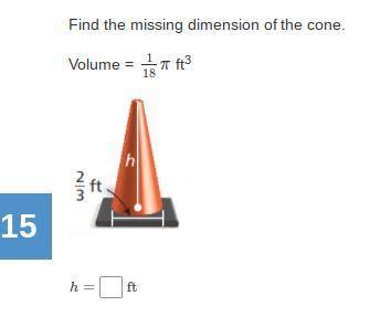 Find the missing dimension of the cone