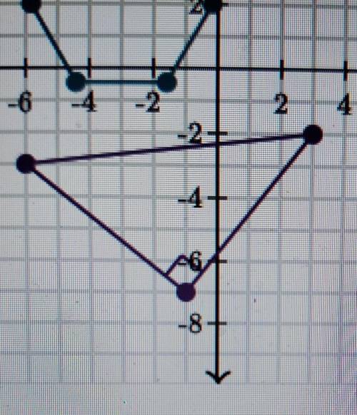 What is the area of the triangle?