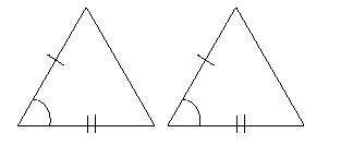 Choose the congruence theorem that you would use to prove the triangles congruent.

AAS
SSS
SAS
AS