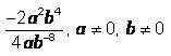 Simplify. Express the answers using positive exponents.