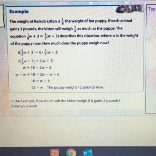 Please help me with this question. NOW