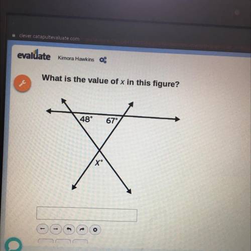 What is the value of x in this figure?